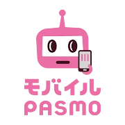 モバイルPASMO icon