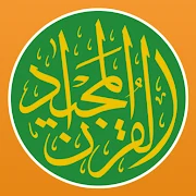 Quran Majeed - Qibla & Athan icon