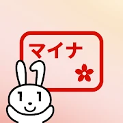MynaApp (formerly Mynaportal) icon